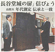 拡大して見る