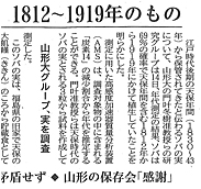 拡大して見る