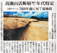 拡大して見る