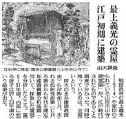 拡大して見る